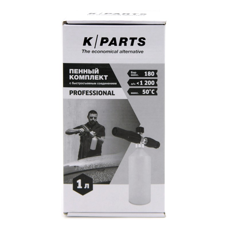 Пенный комплект Karcher K-Parts