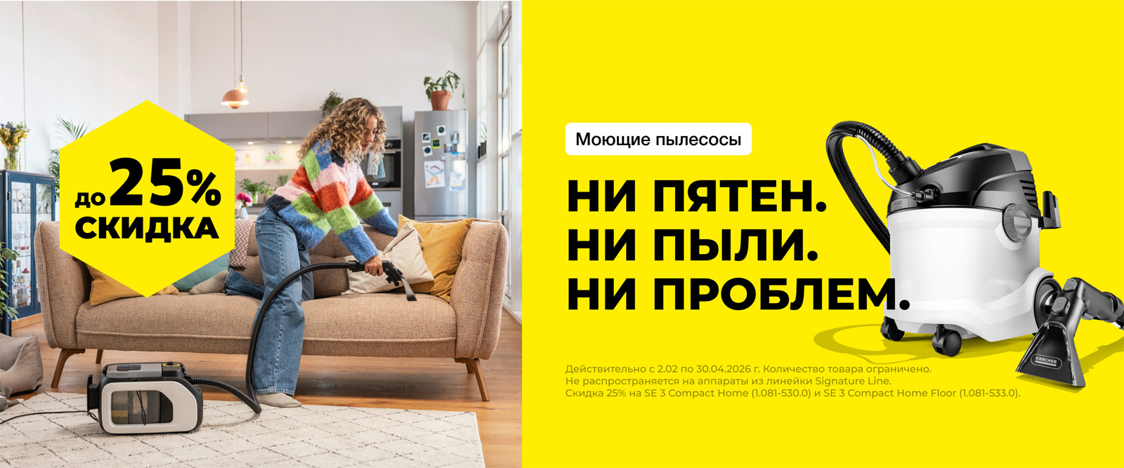 Отличный результат