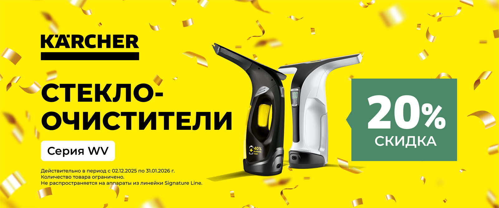 Отличный подарок