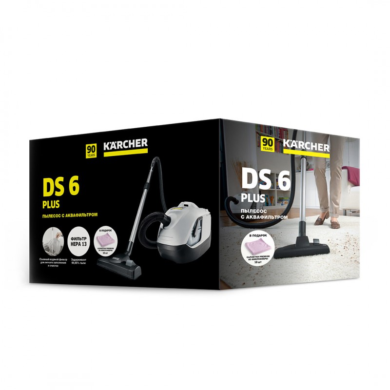 Пылесос с аквафильтром Karcher DS 6 Plus Anniversary Edition