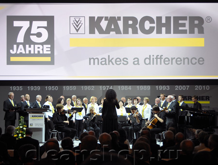 Karcher Singers